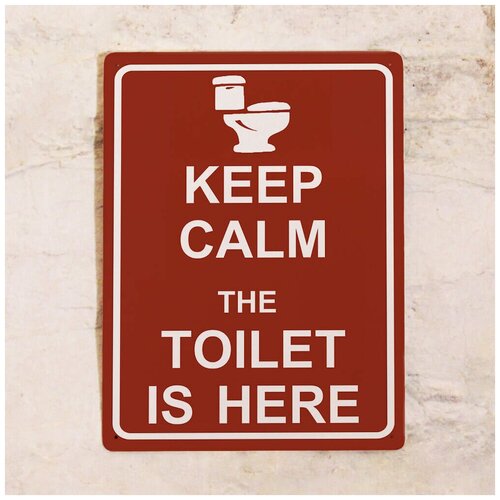    Toilet is here, , 2030  842