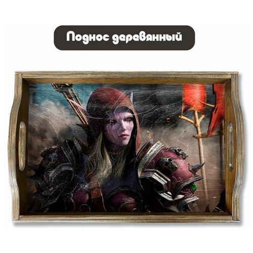 ���������� ������ � �������� ���� world of warcraft, �������� - 88 1090�