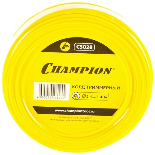   Star 2.4* 40 (), Champion 393