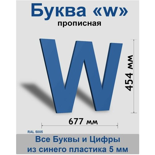 ��������� ����� w ����� ������� ����� Arial 600 ��, �������, Indoor-ad 799�