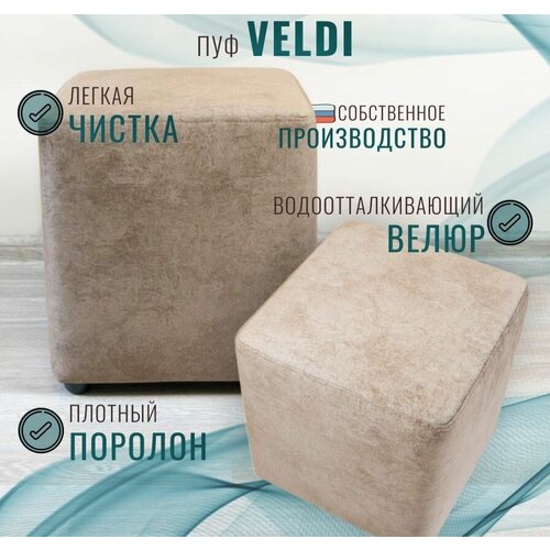   VELDI      .   , ,  2890