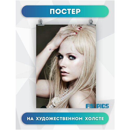 ������ �� ����� ����� ����� ������ Avril Lavigne rockstar (2) 40�60 �� 594�