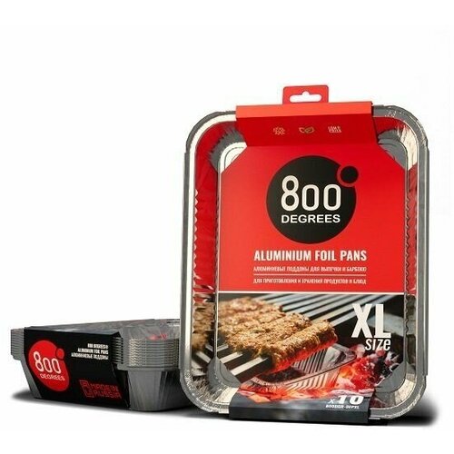   800 Degrees Foil Pans XL-size, 10 . 1565