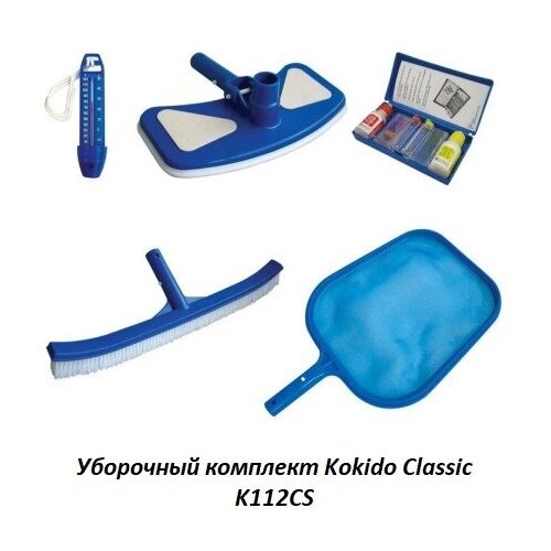     Kokido Classic K112CS 3200