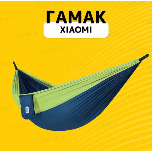   , , ,  ,  (    Xiaomi ZaoFeng Parachute Cloth HW070101 Green ) 1490