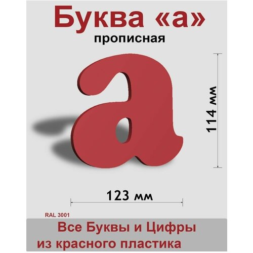 ��������� ����� � ������� ������� ����� Cooper 150 ��, �������, Indoor-ad 299�