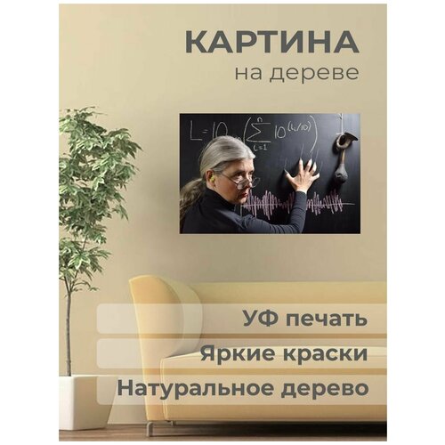 ����������� ������� �� ������ 