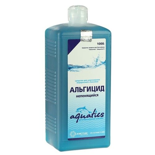 Aquatics  Aquatics , 1  1060