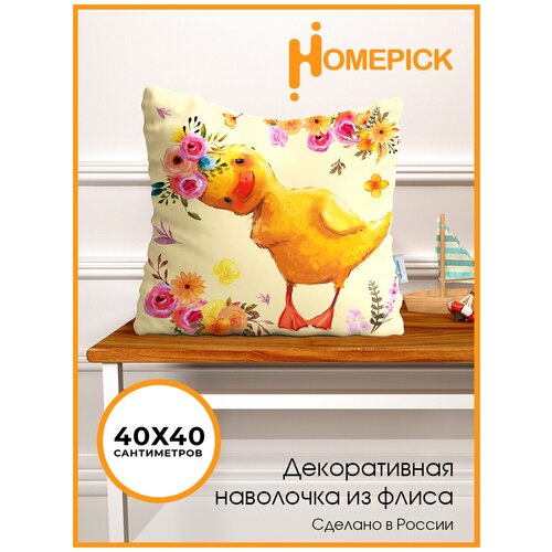   Homepick   _4040/8829/ 4040 550