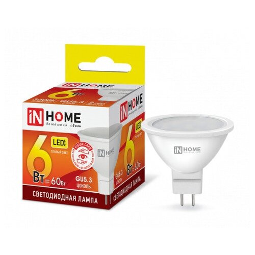   LED-JCDR-VC 6 230 GU5.3 3000 525 IN HOME (5 ) (. 4690612020365) 470