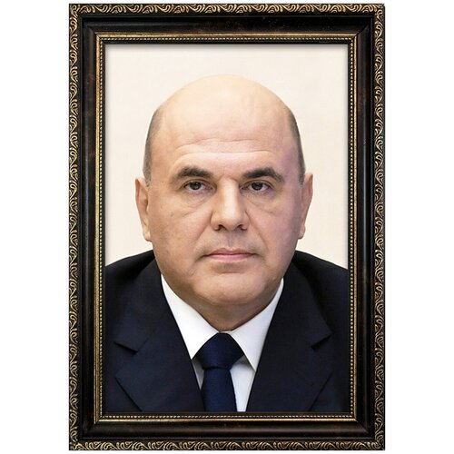 ������� ��������� �.�., ������ �-2 (40x60 ��.), �������� �����-���������� ����� 4100�