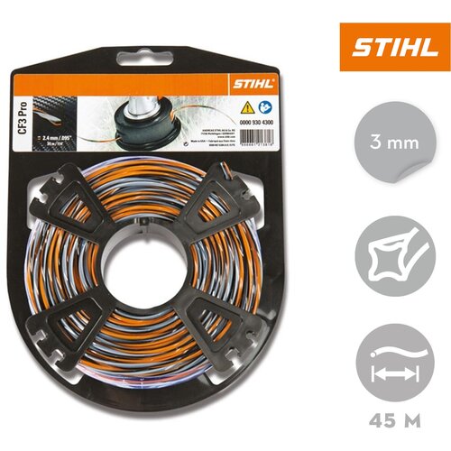   STIHL CF3 Pro ? 3  x 45  3K 2490