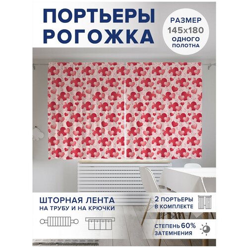 ��������� ��� ����� � ������� JoyArty Oxford DeLuxe 