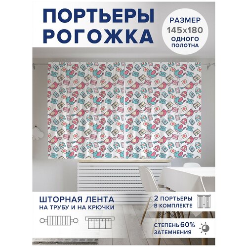 ��������� ��� ����� � ������� JoyArty Oxford DeLuxe 