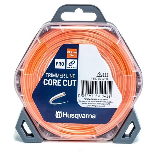   Husqvarna CoreCut, 2.7 5976692-20 833