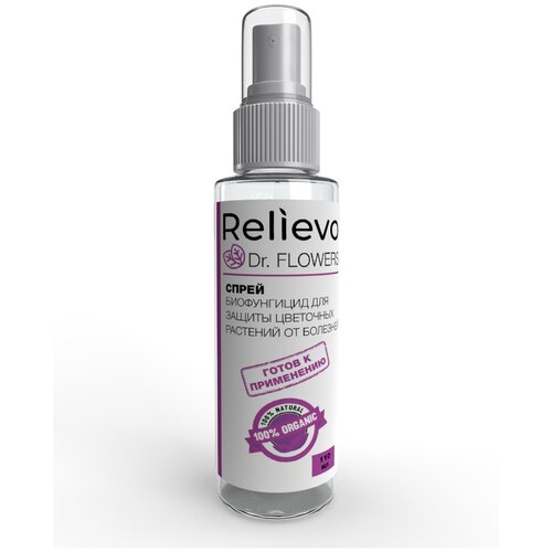        Relievo Dr. Flowers , 110  399