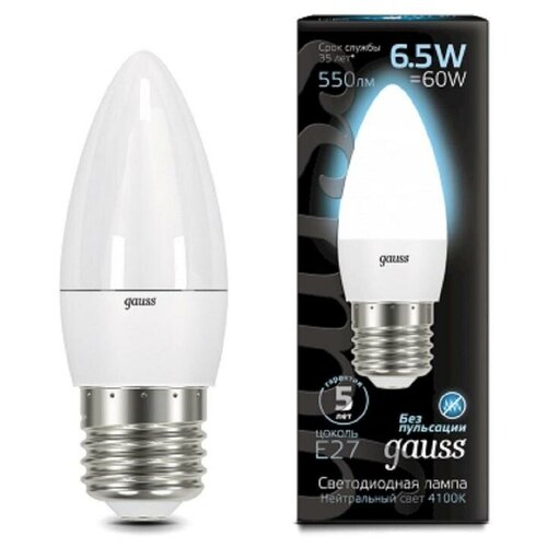 Gauss   6.5W 550lm 4100 E27 LED 3  (. 103102207) 734