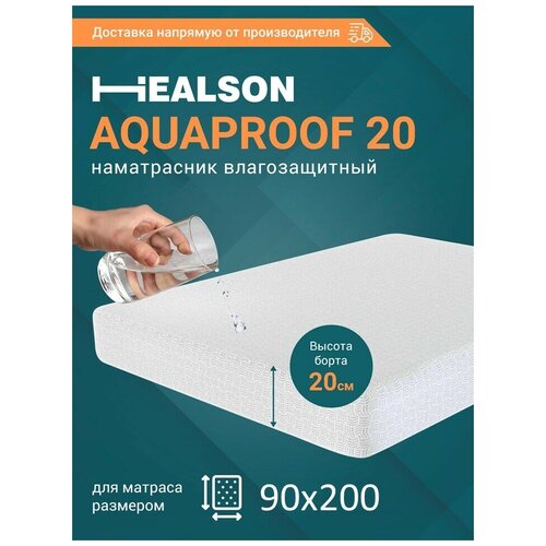   Healson Aquaproof 20 90200,  876  HEALSON