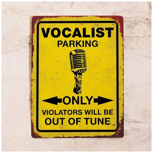   Vocalist parking only, , 3040  1275