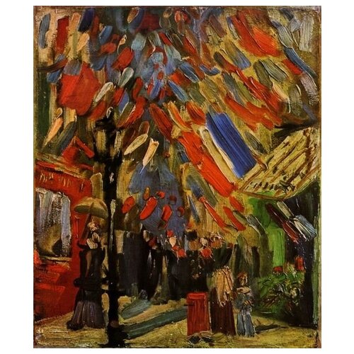         ( The Fourteenth of July Celebration in Paris)    40. x 48. 1680