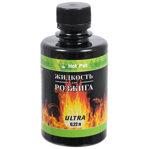 Hot Pot    0,22   ULTRA 65