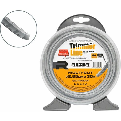   2.65 x 30    Rezer Ultra-pro MULTI-CUT    935