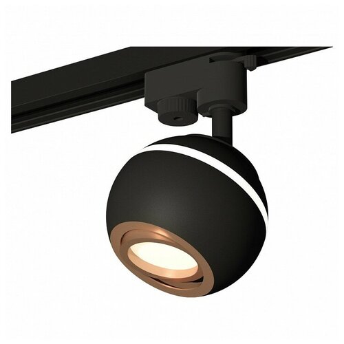    Track System XT1102024 Ambrella Light,  7861  Ambrella light