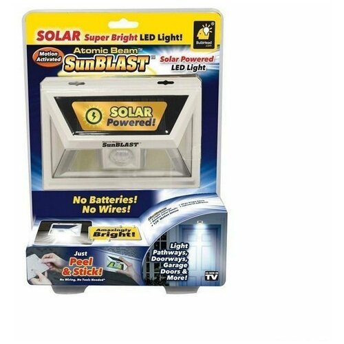      Sun Blast LED Light,  1564  