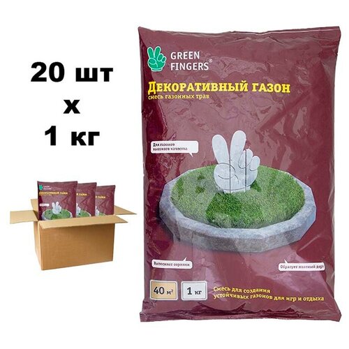 Семена газона GREEN FINGERS Декоративный 20 шт. по 1 кг 7677р