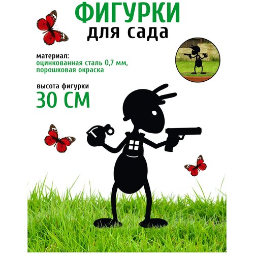 ������� ������� ������� � �������� 30 ��- ������� ��� ��������� ������� - ������� ����� LifeSteel 423�