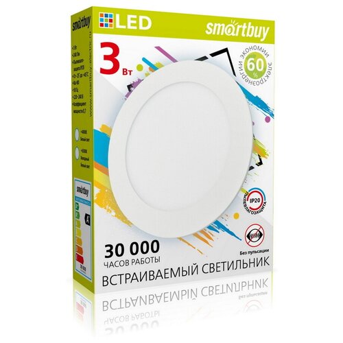   DL Smartbuy-3w/4000K/IP20 189