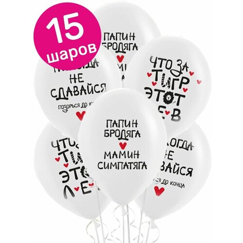 ��������� ���� ��������� Riota ���������� ����, ������� �� ��������, 30 ��, ����� 15 �� 173�