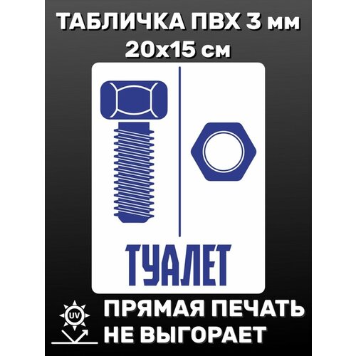 �������� �������������� ������ 20�15 �� 250�