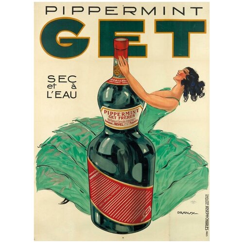 ������ / ������ / ������� ��������� ������ - ������������ ����� Peppermint Get 60�90 �� � ���������� ������ 1450�