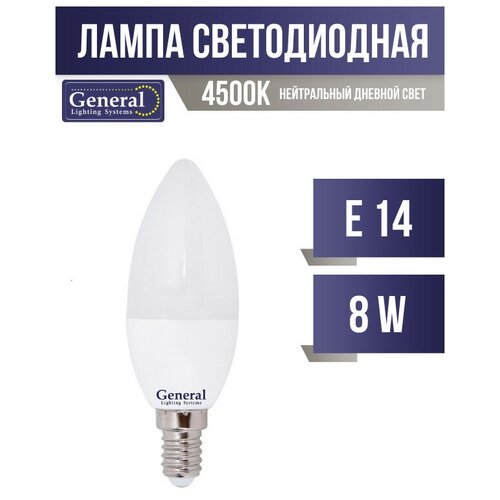  General  E14 8W 4500K 4K 35x105 /. 638300 (. 583922),  146  GENERAL LIGHTING