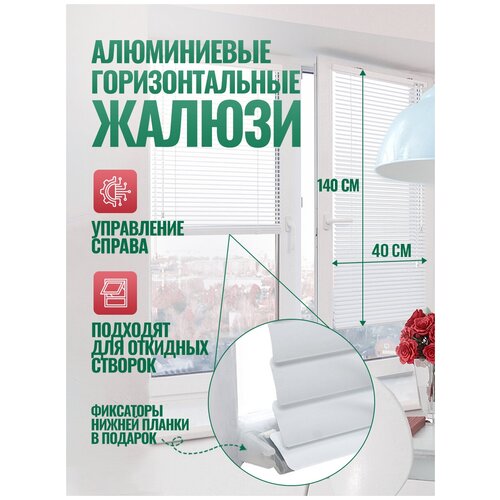 ������ �� ���� �������������� ����������� 40 � 140 799�