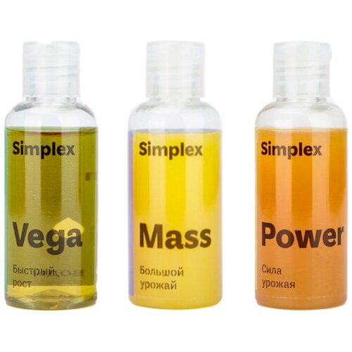   Simplex Vega+ Power+ Mass 350  2500