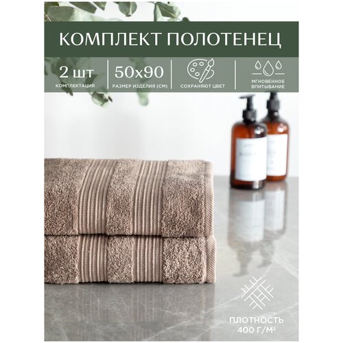 �������� �� 2� �������� ��������� (50�90�2��) 