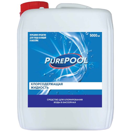       Cemmix PurePool, , 5  2195