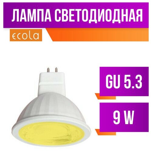 Ecola MR16 GU5.3 220V 9W  . 47x50 M2CY90ELT 176