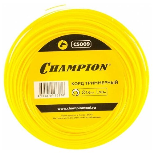   Round (1.6 ; 90 ; ) CHAMPION C5009 710