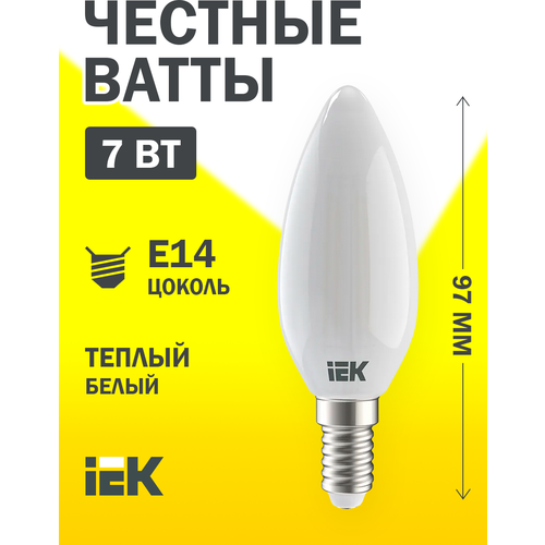  LED C35  . 7 230 3000 E14  360 IEK 124