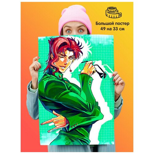 ������ ������ ����� ������ JoJo 339�