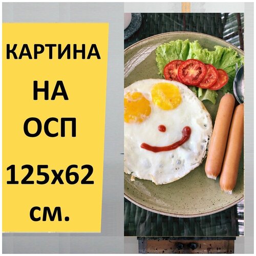 ������� �� ��� 