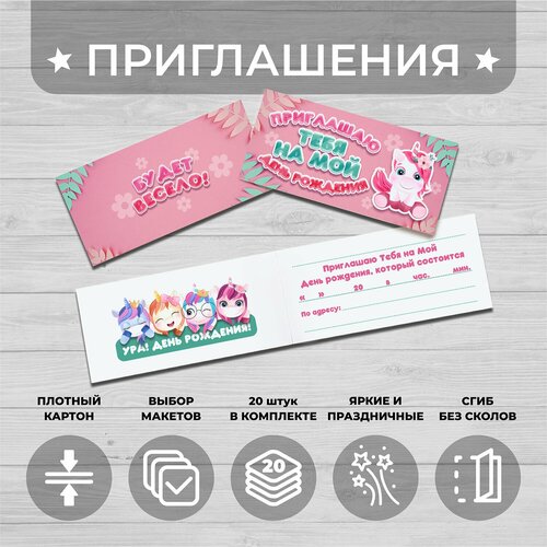 ����������� �� ���� �������� �5, �������� 20 ��, 148�70 ��, �������� 389�