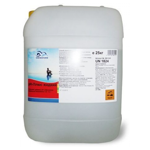       Chemoform PH- 25kg 0801025 13173