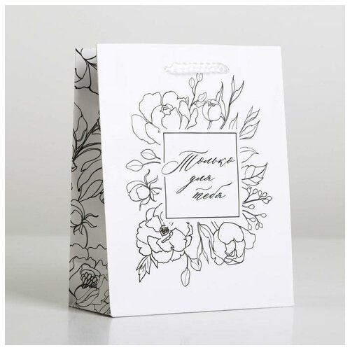 ����� �������������� For you, S 12 � 15 � 5,5 �� 243�
