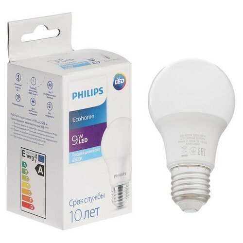    Ecohome LED Bulb 9W 720lm E27 865 Philips 929002299117,  1290  Philips