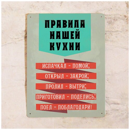 �������� ������� ����� �����, ������, 20�30 �� 842�
