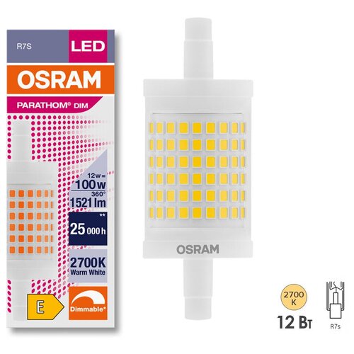    OSRAM    R7s 78mm R7s 12 220 2700   ,  1,  2028  Osram